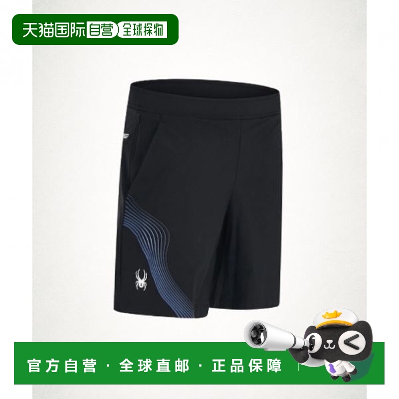 韩国直邮NIKE SPYDER Spyder 男式 4WAY 无弹力 4.5 部分短裤 SPK