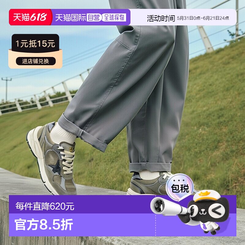 韩国直邮GOLDEN GOOSE男女运动鞋Running Dad Star正品