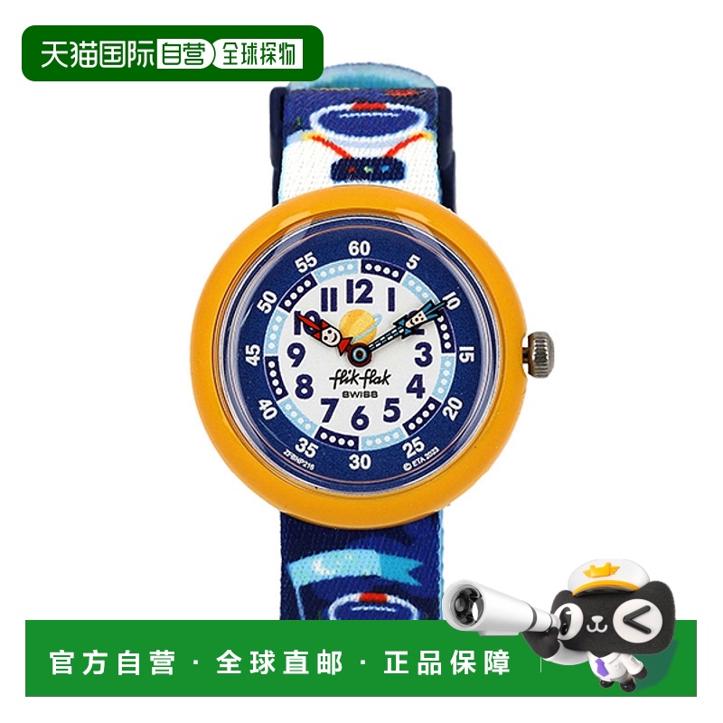 韩国直邮flik flak  休闲手表