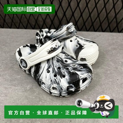 韩国直邮crocs CROCS HC02 Classic de Clog Toddler 206838-066