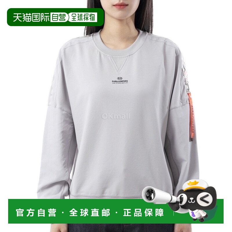 韩国直邮PARAJUMPERS 新款 LETY (25SS-PWFLRE36-254)