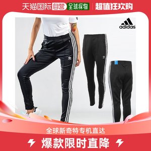 韩国直邮[ADIDAS] [Adidas] 女士 运动 级星星 收腿裤子 运动