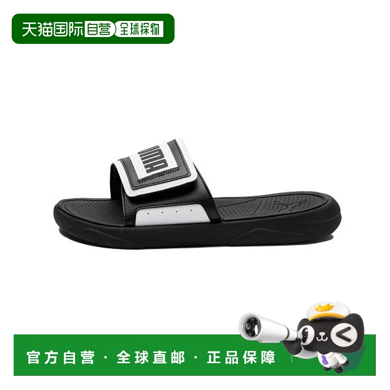 韩国直邮PUMA 拖鞋 386712-01彪马