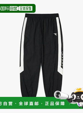 韩国直邮diadora 男士运动长裤D2323PWP31BLK运动裤休闲裤卫裤