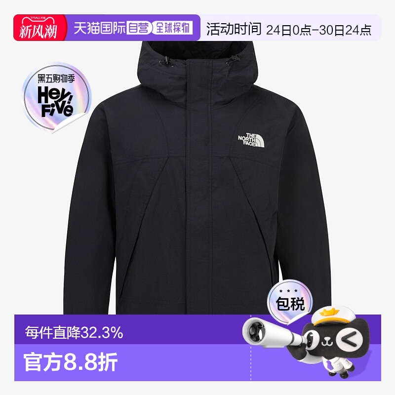 韩国直邮北面THE NORTH FACE Logo男士连帽长袖夹克外套NJ3BR50A