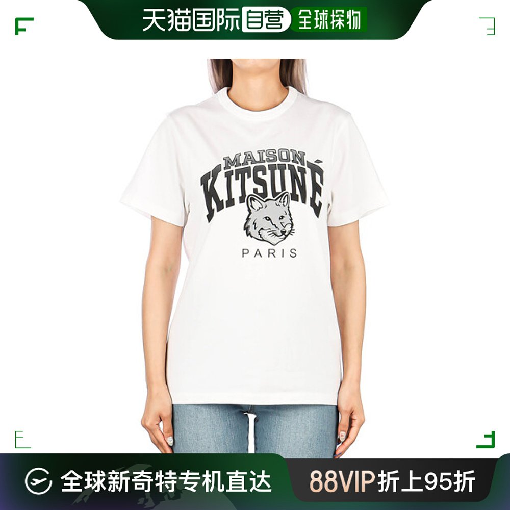 韩国直邮[Maison Kitsne] 23FW(LW00104KJ0035 WHITE)女士校园