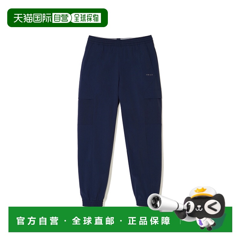 韩国直邮EIDER 男士男装休闲裤ON THE ROCK DMM24311N4卫裤束脚裤