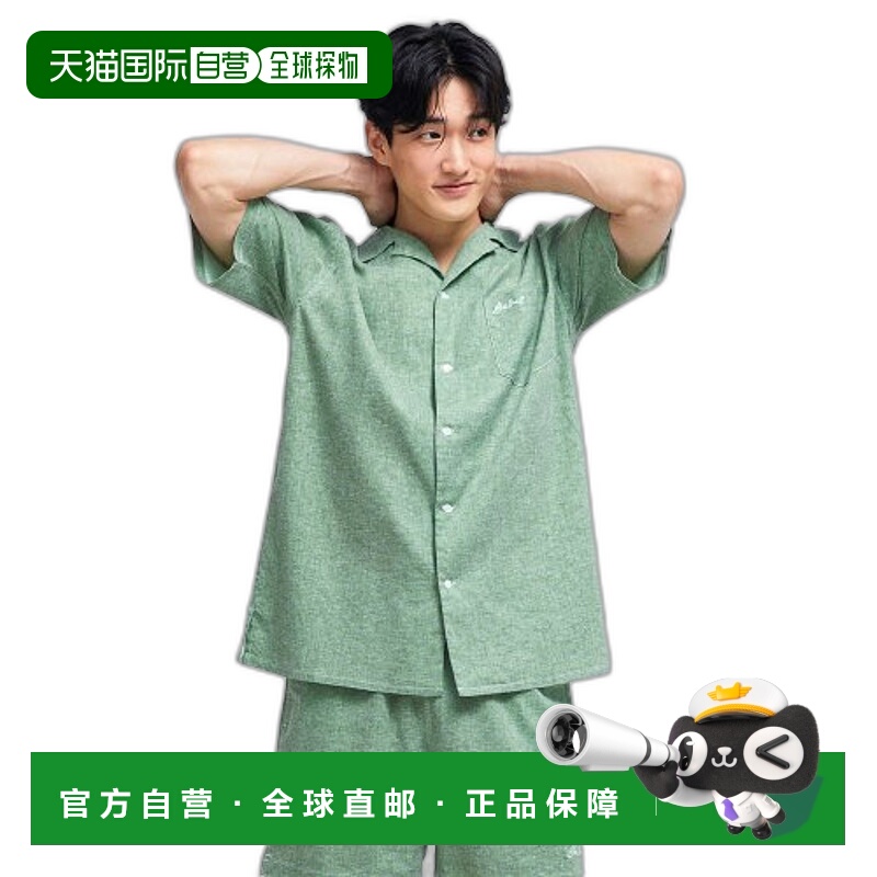 韩国直邮BARREL 男士男衬衫1748788 UNISEX OCEAN SETUP SHIRTS G