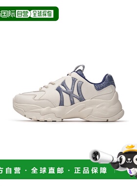 韩国直邮MLB 公用休闲鞋3ASHWVM46-50NYS正品品牌运动 休闲百搭