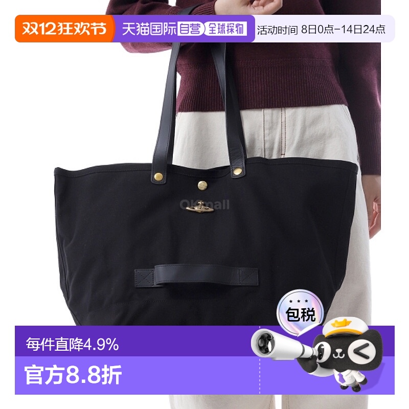 韩国直邮Vivienne Westwood 实用帆布手提包 (4205007GU W01CJ N4