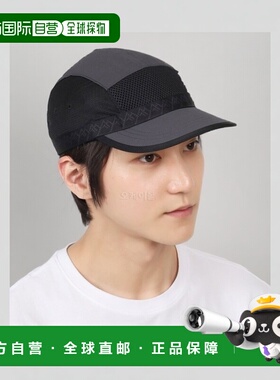 韩国直邮The North Face V 级织带帽 (NF0A86S3KT0) 帽子北面通用