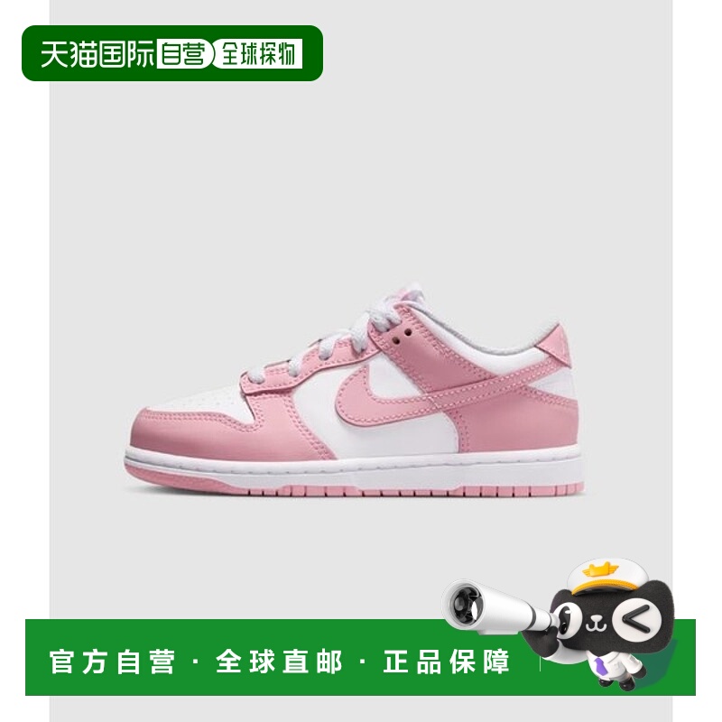 韩国直邮NIKE 耐克 Dunk Low Junior 运动鞋 BE3 FB9108 125