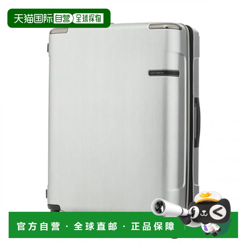 韩国直邮SAMSONITE新秀丽行李箱69/25EVOA-DC007004旅行箱拉杆箱
