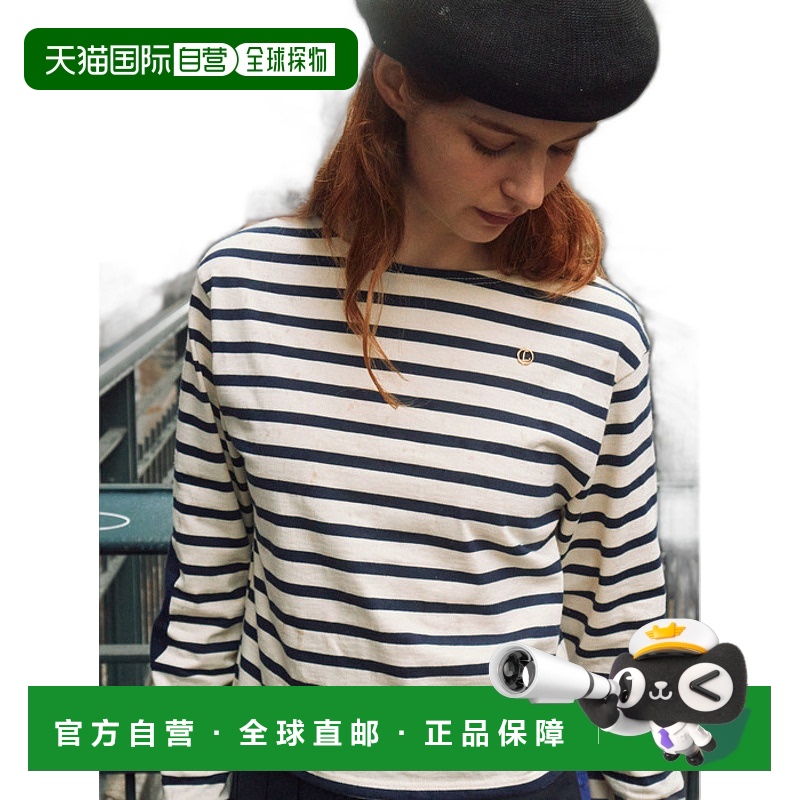 韩国直邮LEMEME法式浪漫休闲复古气质女款T恤303785795条纹