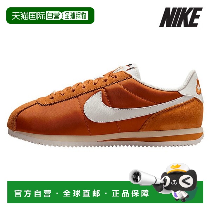 韩国直邮NIKE [特价]耐克跑步鞋/R9- HF0263-800/男式 CORTEZ TXT