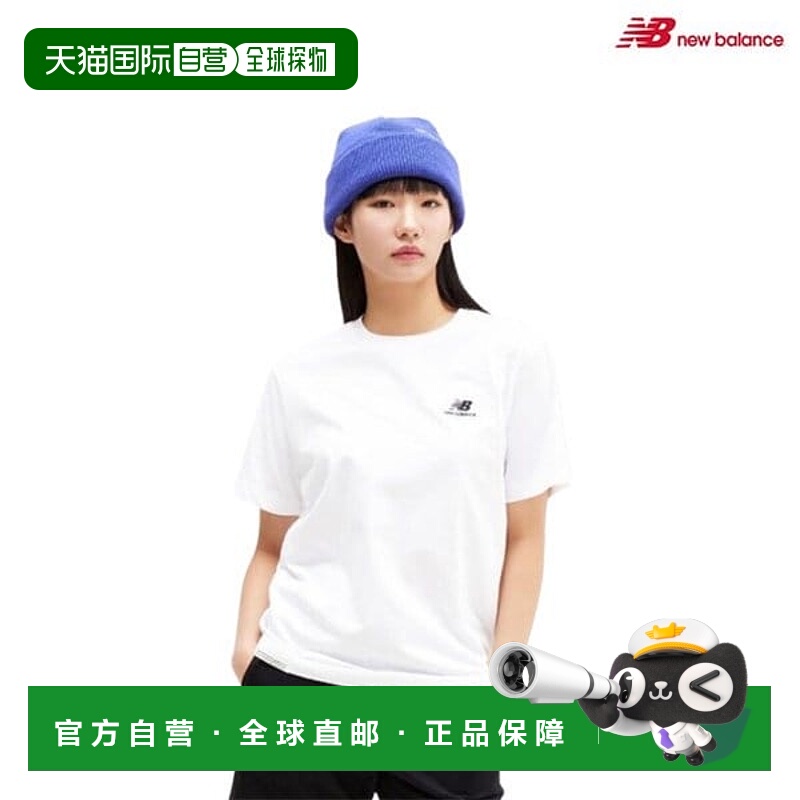 韩国直邮NEW BALANCE [UNI Essential 小徽标短袖 T 恤 NBNEE2101