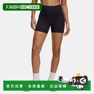 韩国直邮UNDER ARMOUR M 短裤 DQC 6000250-001 UA Launch Elite