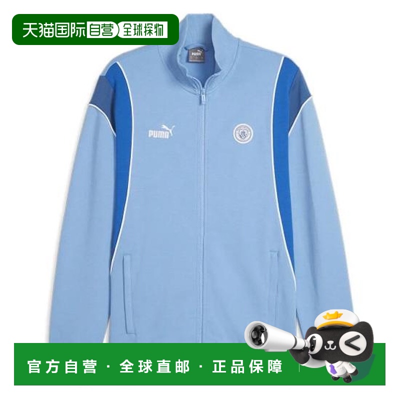 韩国直邮Puma 77439115 Team Light Blue Raci DOM