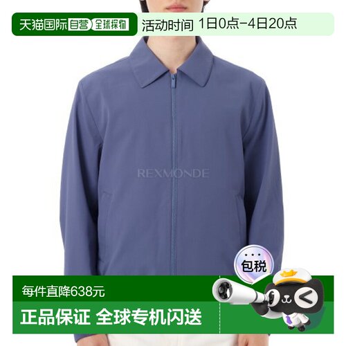 韩国直邮HUGO BOSS P-HANRY-WING 男士拉链翻领夹克外套 休闲男装