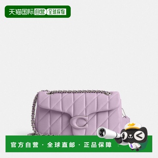 气质休闲包CP147LHSF1 轻奢尚经典 韩国直邮Coach蔻驰 女包正品