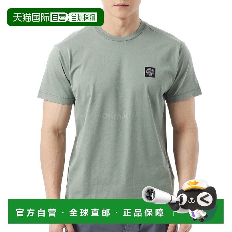 韩国直邮STONE ISLAND 2100039 60/2 棉质平纹针织 T 恤 (K1S15 2