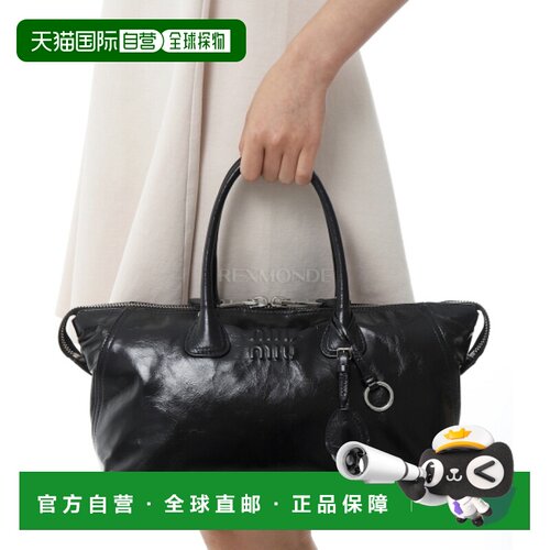 韩国直邮Miu Miu 5BA335 2A44 F0002 单肩包斜挎包手提包