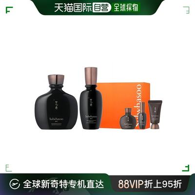 韩国直邮sulwhasoo 男士 皮肤护理套装雪花秀人参件套