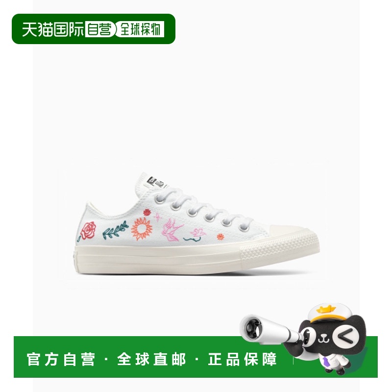 韩国直邮CONVERSE 女士休闲鞋A10821CChuck Taylor All Star Summe