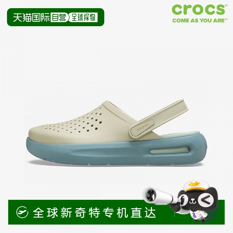 1h可退 韩国直邮crocs  运动鞋拖鞋