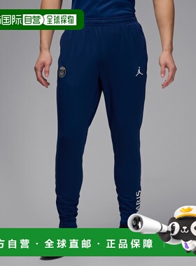 韩国直邮NIKE 男士运动长裤HJ1994-492 PSG M NK DF STRK PANT KP