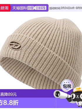 韩国直邮DIESEL A19682 0KCAE 7CS 比尼帽帽子针织帽