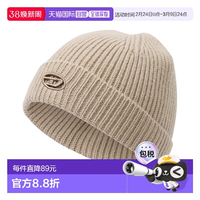 韩国直邮DIESEL A19682 0KCAE 7CS 比尼帽帽子针织帽