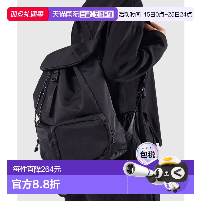 韩国直邮MATHEMATIK 背包MA1231006 Turing W40R String Backpack