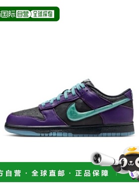 韩国直邮NIKE 耐克运动鞋 WQS IB2267-001 Dunk Low Retro Limite