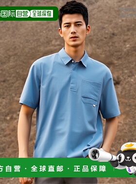 韩国直邮EIDER 男士军迷服T恤MOTION FREE  DMM23266B1