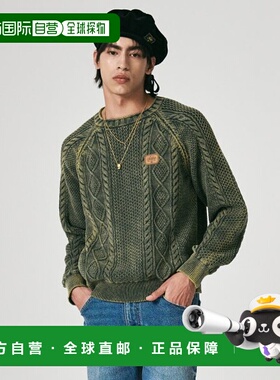 韩国直邮SATUR设计师款大气简约日常休闲个性毛衣SA23FWMK25GN