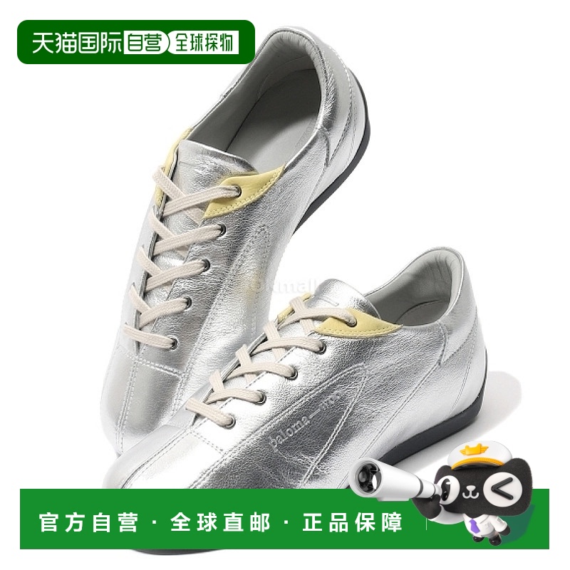 韩国直邮PALOMA WOOL 迈尔斯 B (TY0002-810) 运动鞋板鞋