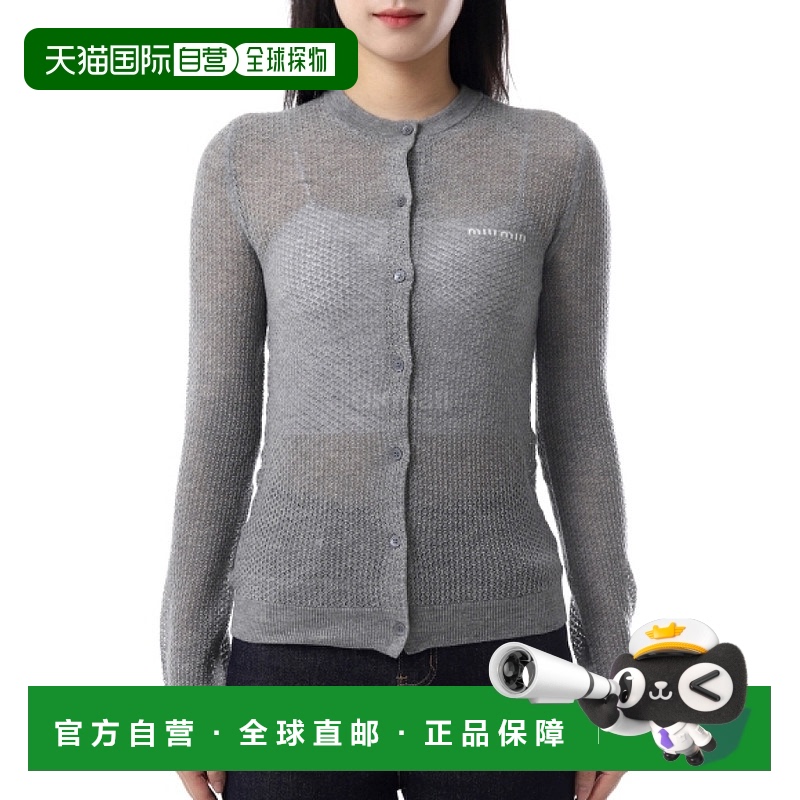 韩国直邮Miu Miu MMF971 17NN F0031 长袖开襟衫开衫