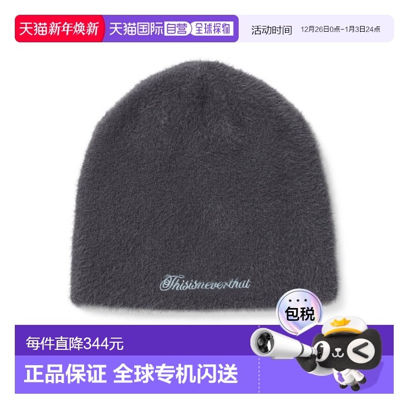 韩国直邮THISISNEVERTHAT 公用帽子TN243KHWBE09CHA Shaggy No Cu