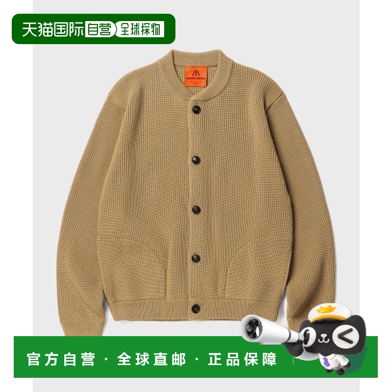 韩国直邮ANDERSEN-ANDERSEN 公用开衫SKIPPER JACKET-Camel