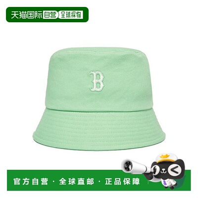 韩国直邮MLB MLB 官方新秀水桶帽 3AHT7701N-43KAL