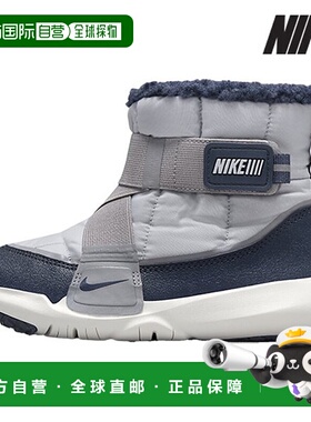 韩国直邮NIKE 耐克儿童战靴 /U4- DD0304-002 / 小童 Flex Advanc