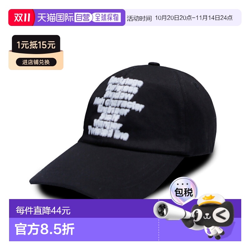 韩国直邮XTONZ 公用帽子XTA036BK