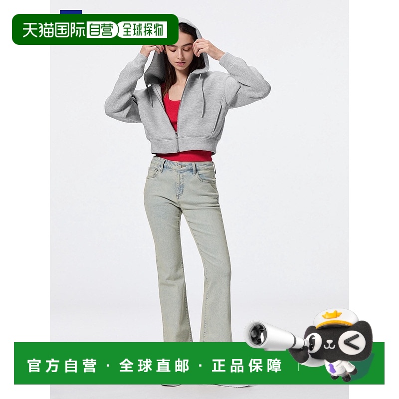 1小时内可退 韩国直邮uniqlo  牛仔裤正品品牌时尚百搭休闲潮流高