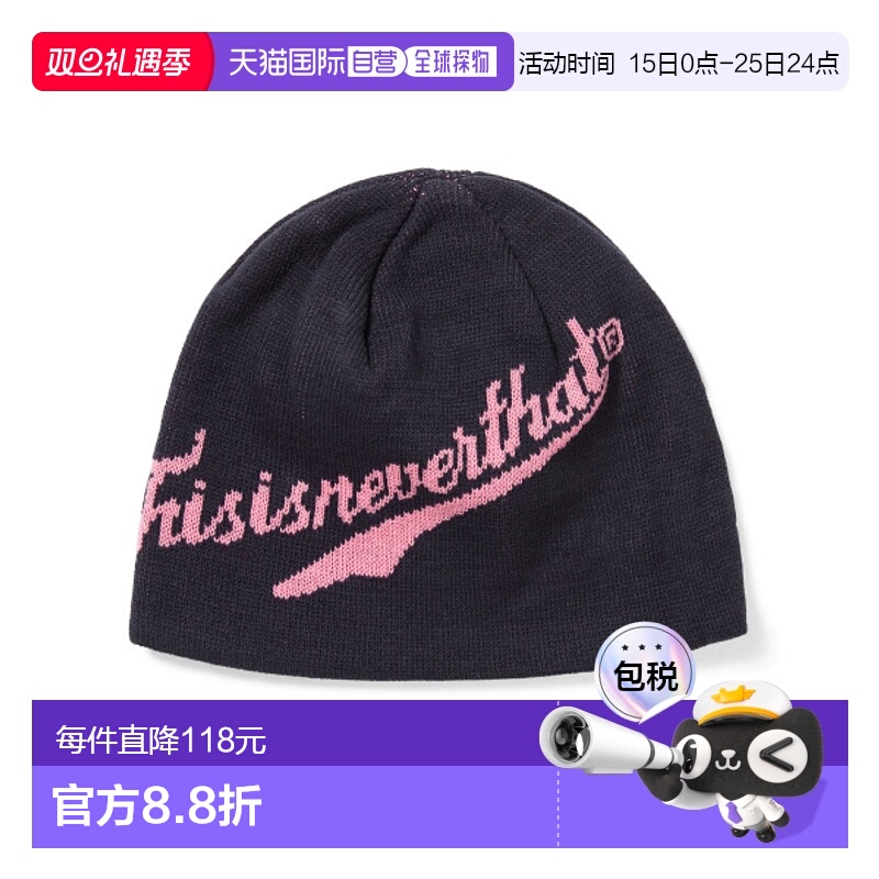 韩国直邮THISISNEVERTHAT 公用帽子TN243KHWBE06NAV Script Logo