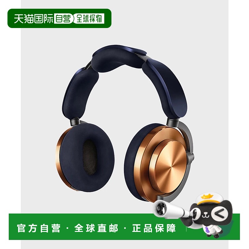 韩国直邮DYSON普通头戴耳机 759558-01 CNC COPPER戴森