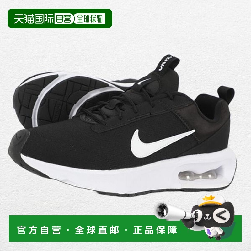 韩国直邮NIKE W Airmax Interlock Lite(DX3705-001)