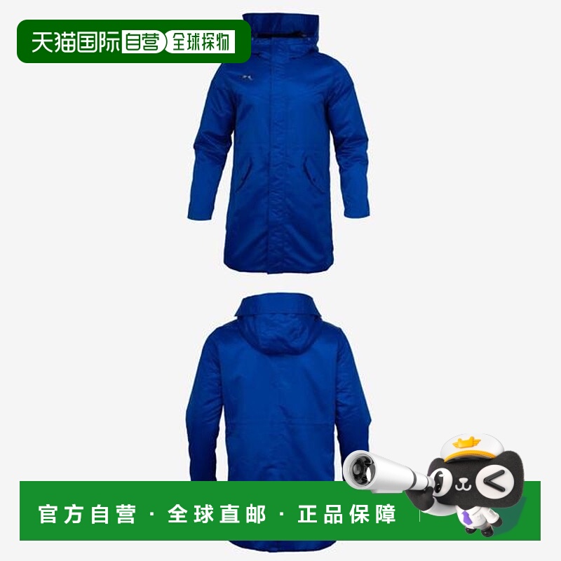 韩国直邮PUMA 彪马抓绒连帽 Safari 长款夹克 蓝色登山加绒男士协