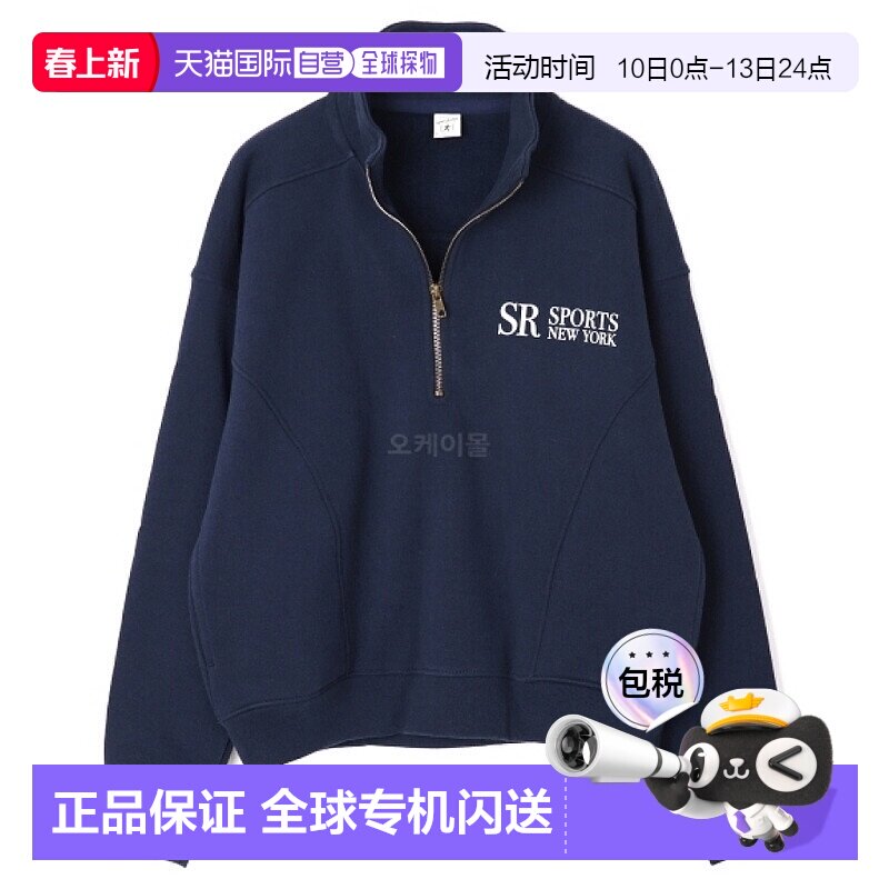 韩国直邮Sporty&Rich JFK 四分之一拉链运动衫 男士 海军蓝/白色