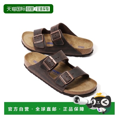 韩国直邮BIRKENSTOCK 亚利桑那州 BS 哈瓦那 (452763) 凉鞋